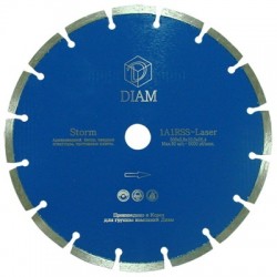 Диск алмазный Laser STORM 150х2,0х10х22,2 бетон