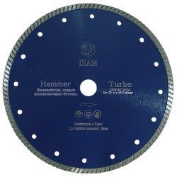 Круг отрезной Turbo HUMMER 230х2,8х10х22,2 железобетон