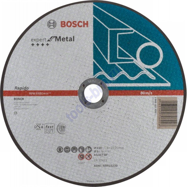 Круг отрезной по металлу Expert for Metal 230/1,9х22